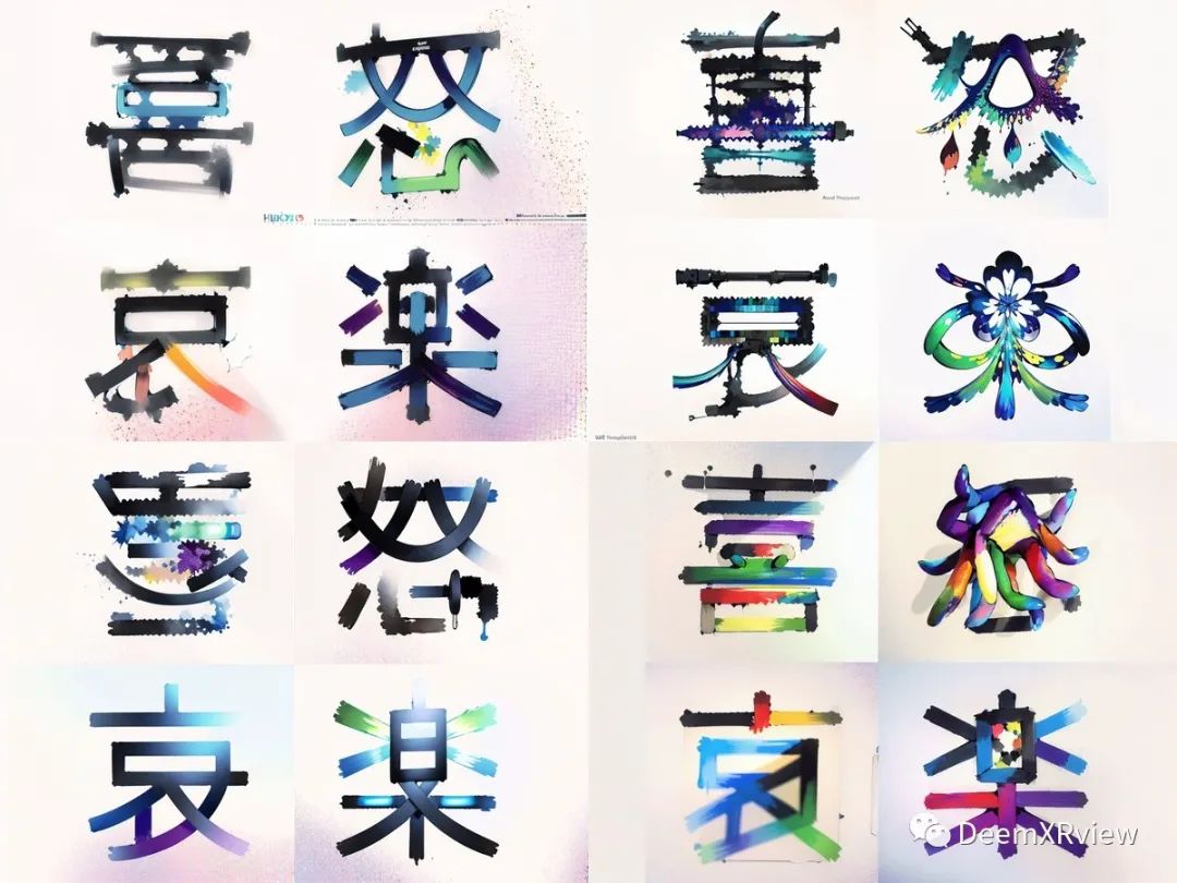 Stable Diffusion |用AI生成艺术字体效果 Stable Diffusion |用AI生成艺术字体效果